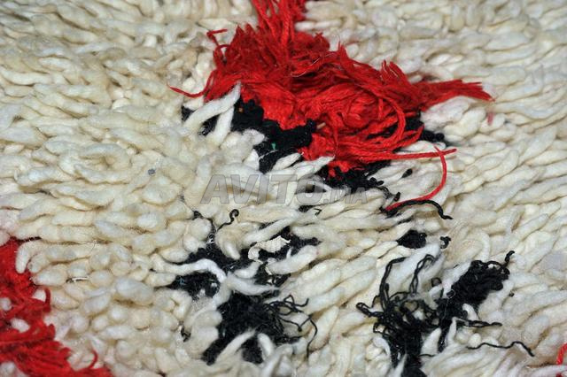 Tapis Berbère Fait Main en Laine 150x80 cm - 2