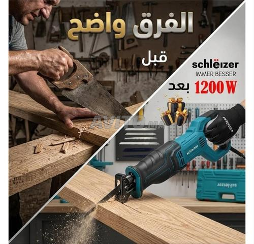 Livraison gratuite dans toutes les villes - 2