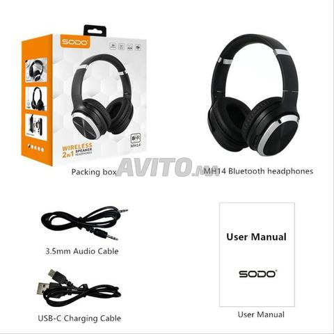 سماعات رأس وسماعات صوت سودو جديدة