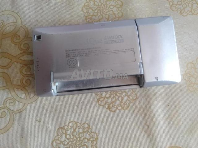 Nintendo Game Boy Micro - 2