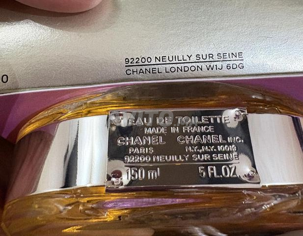 عطر شانيل شانس جديد - 2