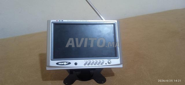 TV Moniteur 7 Pouces