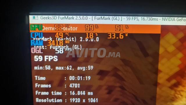 Setup i5 10600kf 10ème Gén 256SSD / 16GB Ram GTX 1650 - 2