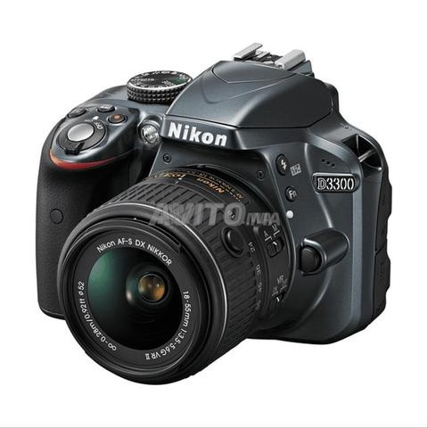 نيكون D3300 وعدسة 18-55 ملم VR II