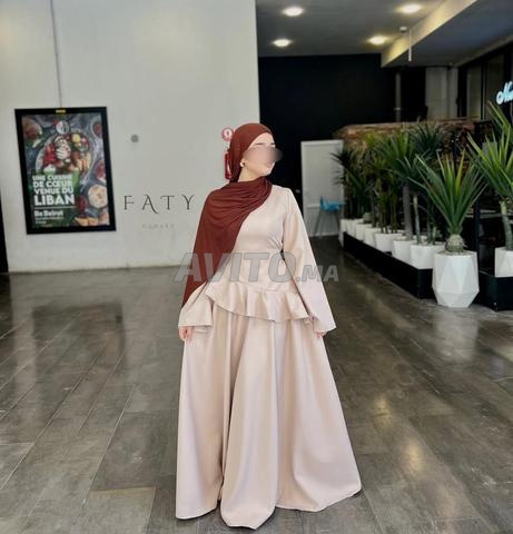 Ensemble élégant pour l'été - 2