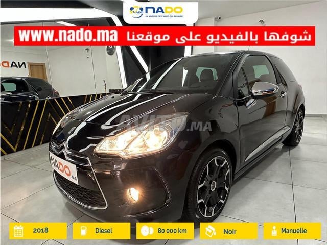 DS DS 3 1.6 DIESEL SO CHIC 2018