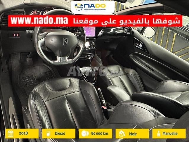 DS DS 3 1.6 DIESEL SO CHIC 2018