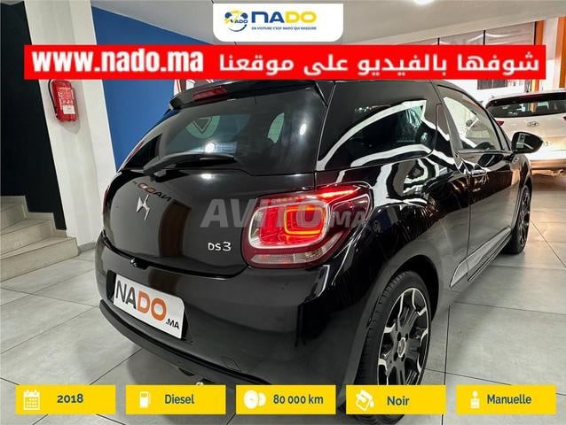 DS DS 3 1.6 DIESEL SO CHIC 2018