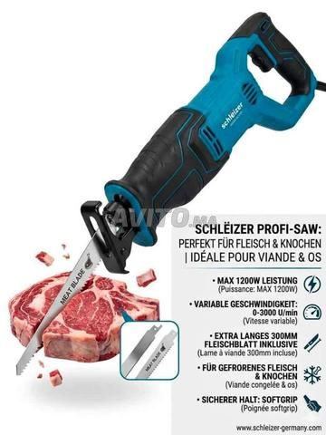 منشار للمحترفين