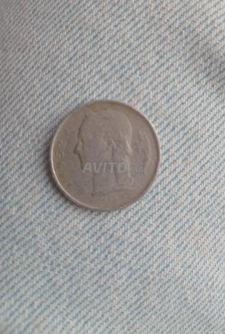 Monnaie ancienne âgée de 74 ans - 2