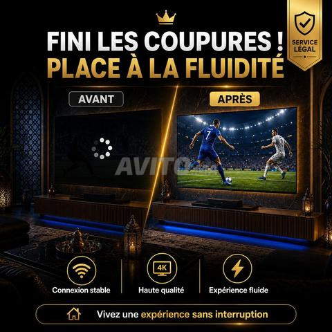 وداعاً للانقطاعات، خدمة تلفزيون مستقرة وسريعة