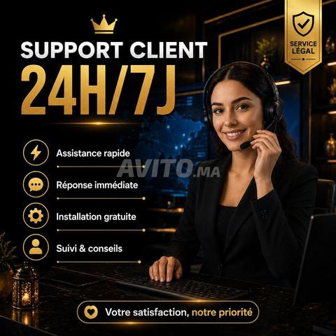 ⭐ عرض خاص TV Premium لمدة سنة — سعر جذاب