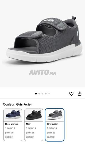 صنادل طبية - 2