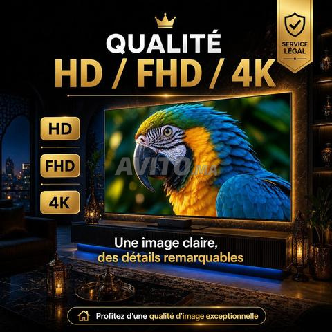 ⚡ اتصال سريع ومستقر خدمة TV بريميوم سنة واحدة