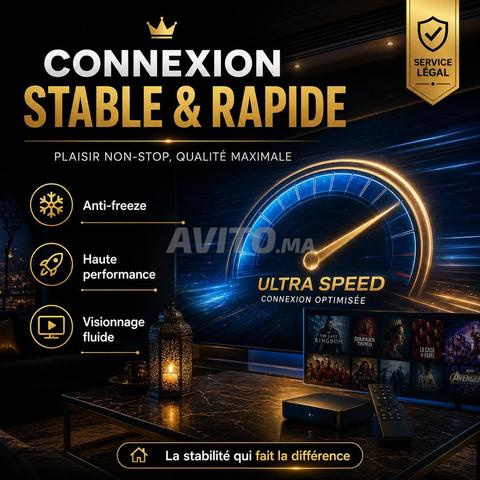 🇲🇦 Abonnement TV Premium pour un an, haute qualité et support continu