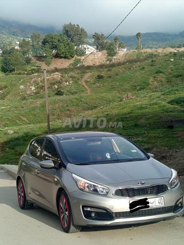 وسط المدينة - 2