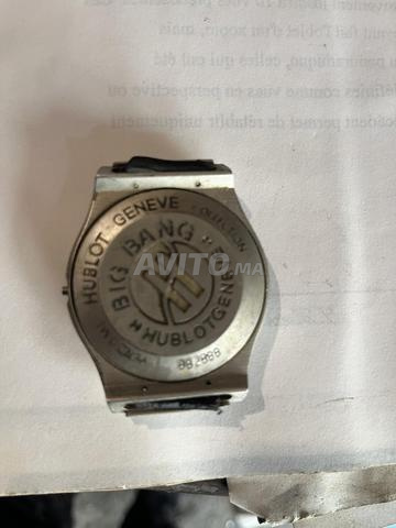 ساعة قديمة - 2