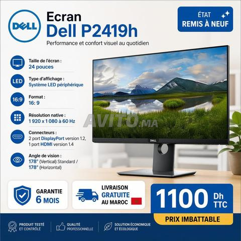 🔥 1. شاشة ديل P2419H 24 بوصة فل إتش دي