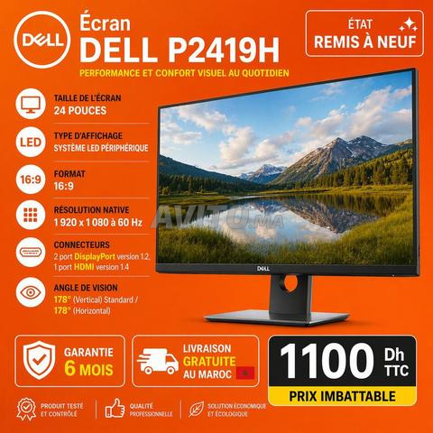 💻 شاشة كمبيوتر ديل P2419H 24 بوصة مجددة