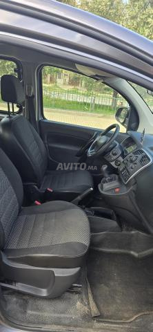 مكناس النعيم - 2