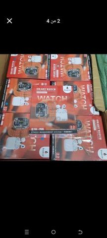 الجديدة حي السلام - 2