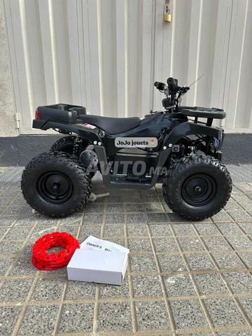 كواد كهربائي 36 فولت / توصيل لجميع المدن