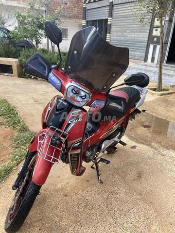 حي البريديه. مكناس - 2