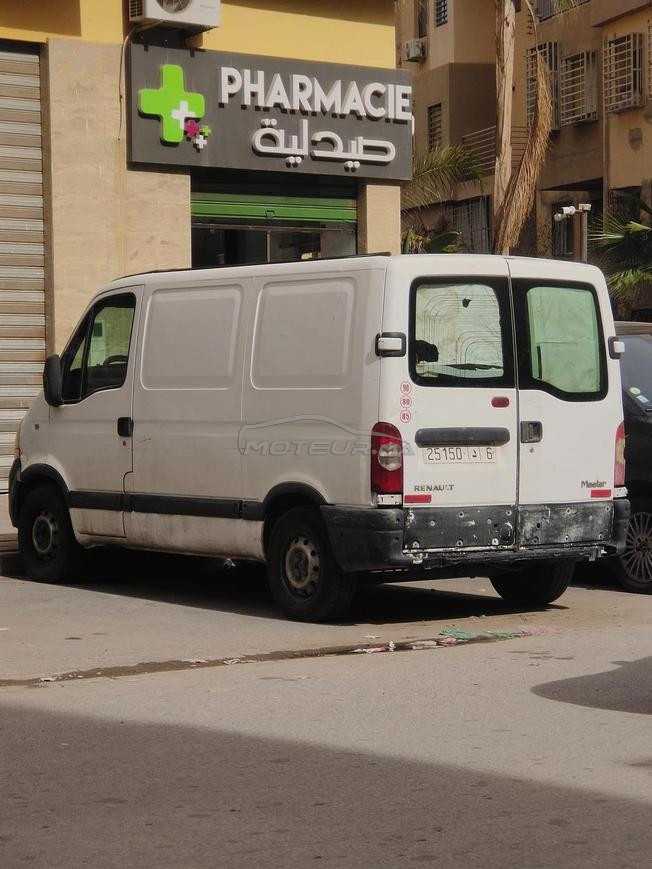 رونو ماستر