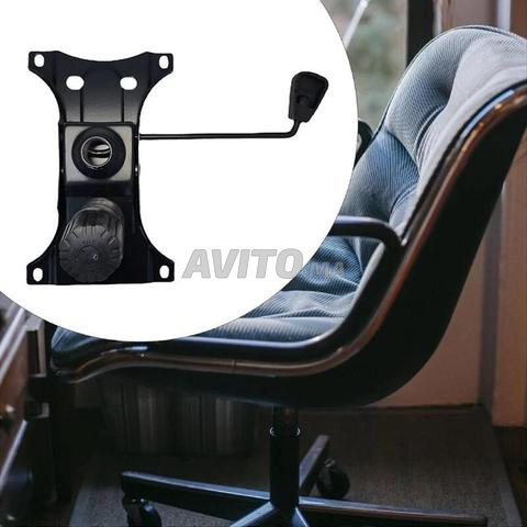 Mécanisme de chaise de bureau - 2