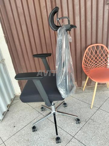 Chaise Ergonomique Haute Gamme