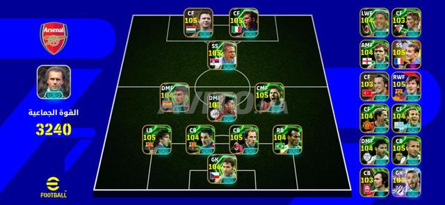 Compte PES Mobile 2026