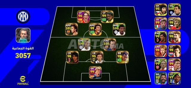 Compte PES Mobile 2026 - 2