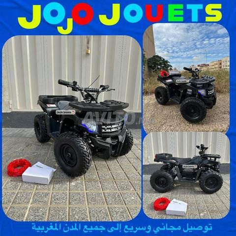 كواد كهربائي نوع ممتاز 🥳 جودة وكواليتي - 2