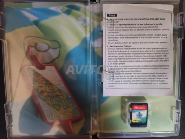 بوكيمون سيف/سيف مع دي إل سي - 2