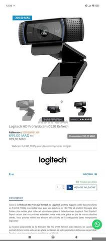 كاميرا ويب من لوجيتك