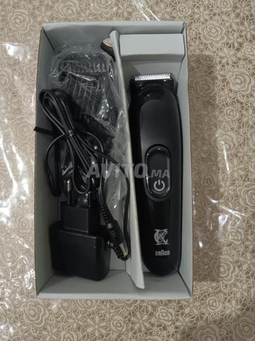 Tondeuse King.C.Gillete - 2