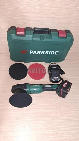 مجموعة ماكينة تلميع مع بطارية وشاحن 20 فولت