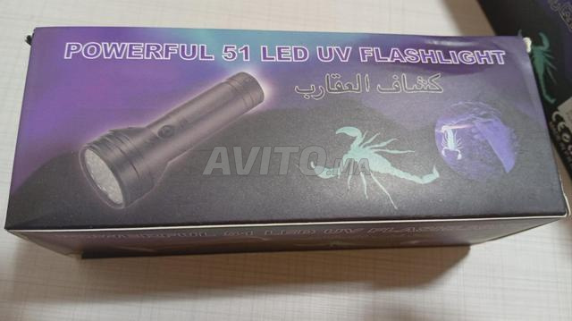 Livraison dans toutes les villes - 2