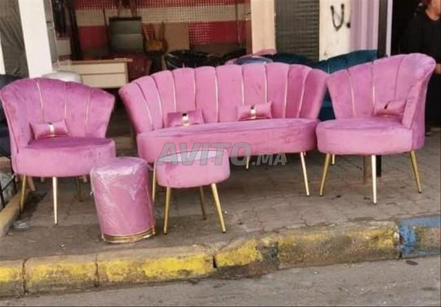 باك كوكياج - 2