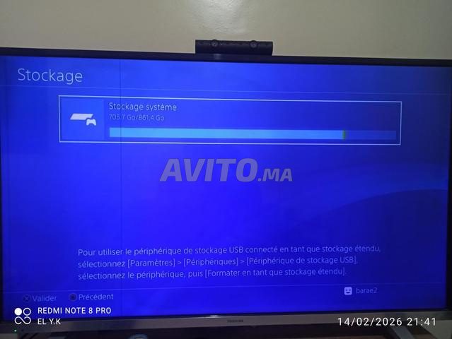 بلاي ستيشن 4 سليم - 2