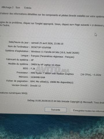 Pc HP OMEN Laptop 16-c0xxx Ryzen 7 / RX 6600M - 2