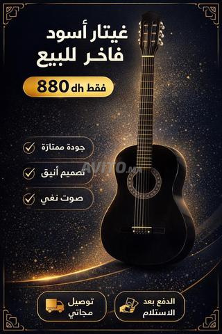 طنجة، حي اهلا بوخالف، فال فال، فلوري، كزناية، المرس