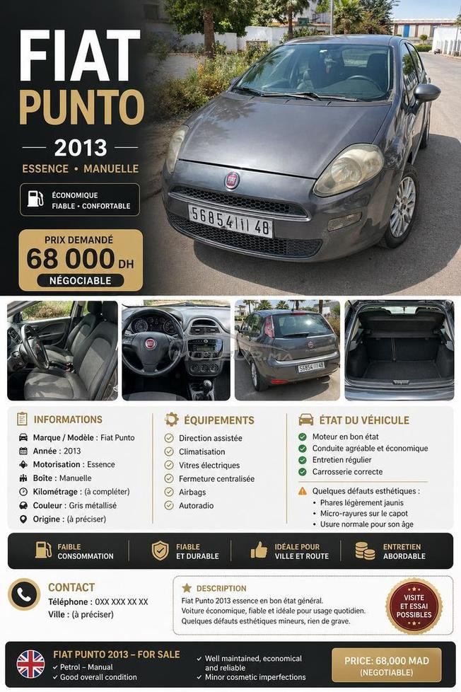 Fiat Punto essence model 2013 7ch à vendre 