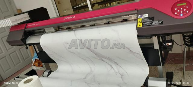 جرار رولاند RF640 - 2