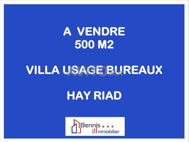 فيلا للاستخدام المكتبي للبيع في حي الرياض