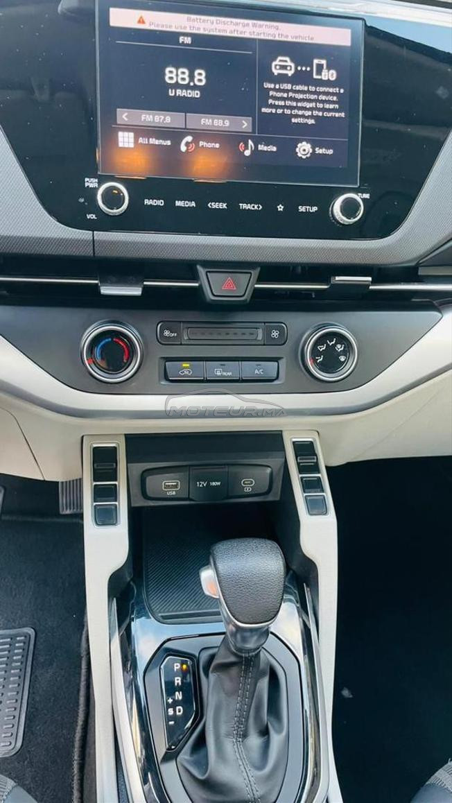 🚗 À vendre – Kia Carens 2023 (comme neuve)