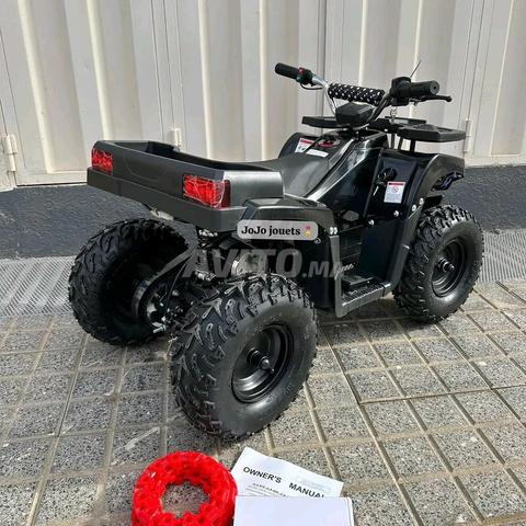 Quad électrique 36V - 2