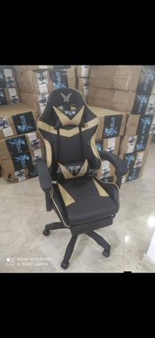 كرسي مريح✅️ - 2