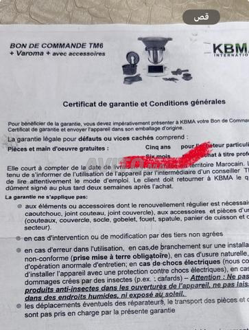 الرباط أكدال - 2