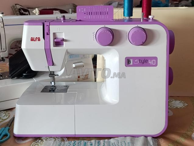 Machine à coudre آلة الخياطة - 2